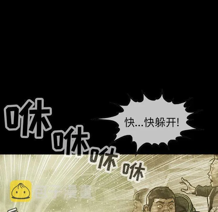 37 第19页