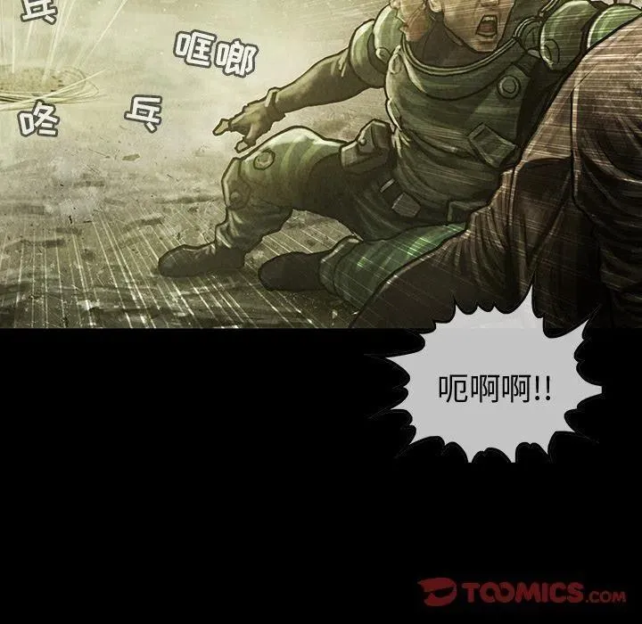 37 第20页