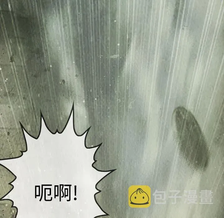 37 第23页