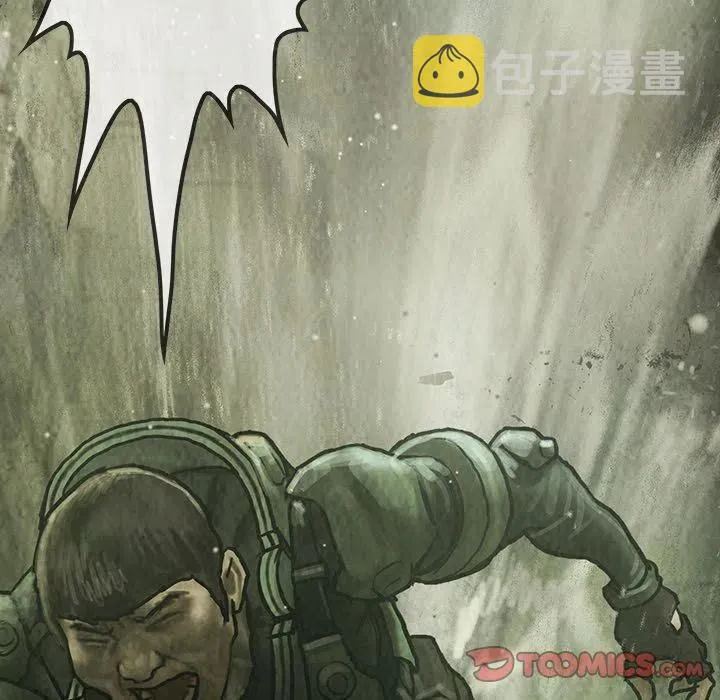 37 第24页
