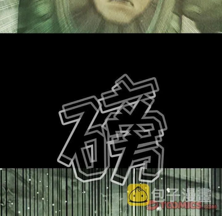 37 第32页