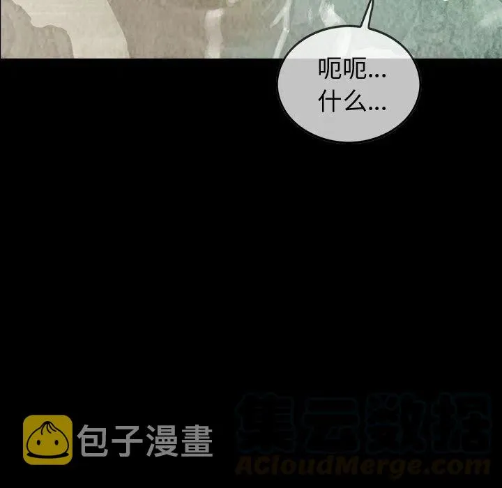 37 第37页