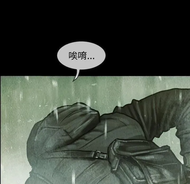 37 第38页