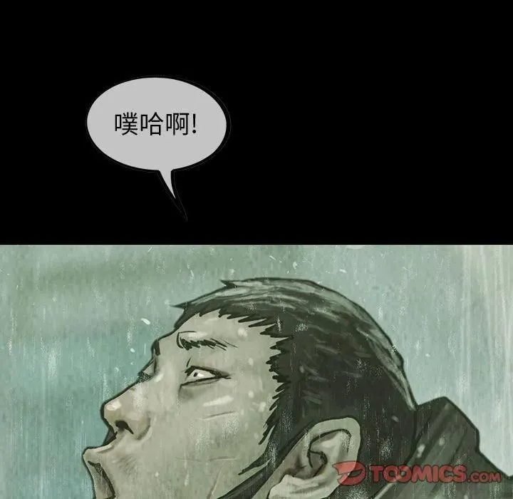 37 第40页