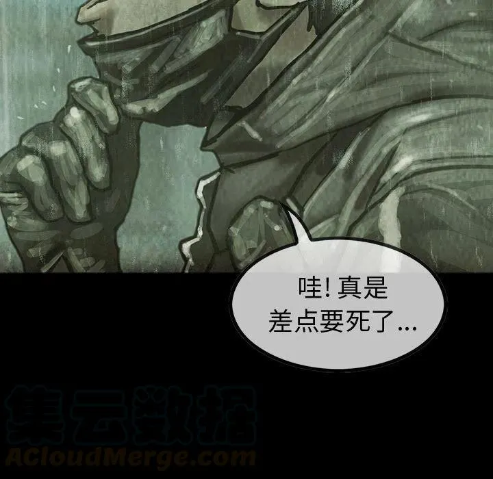 37 第41页