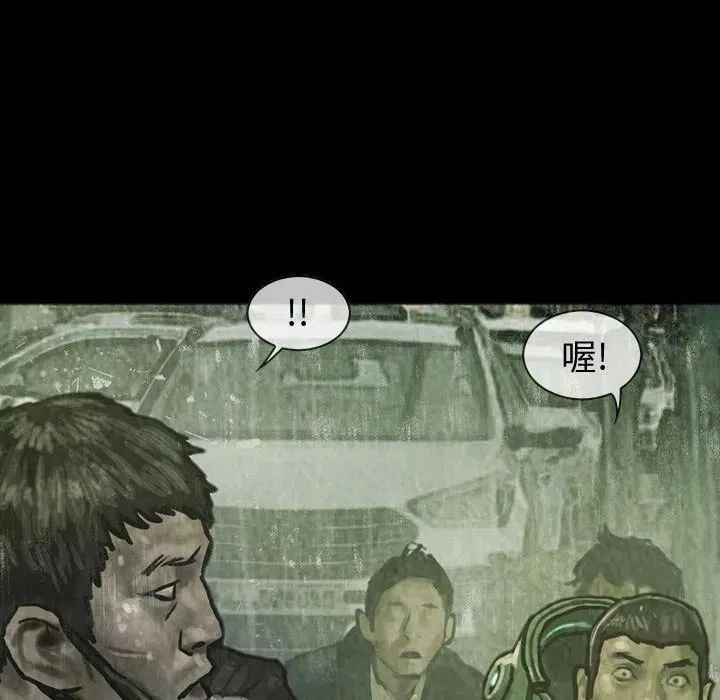 37 第42页