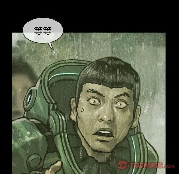37 第44页