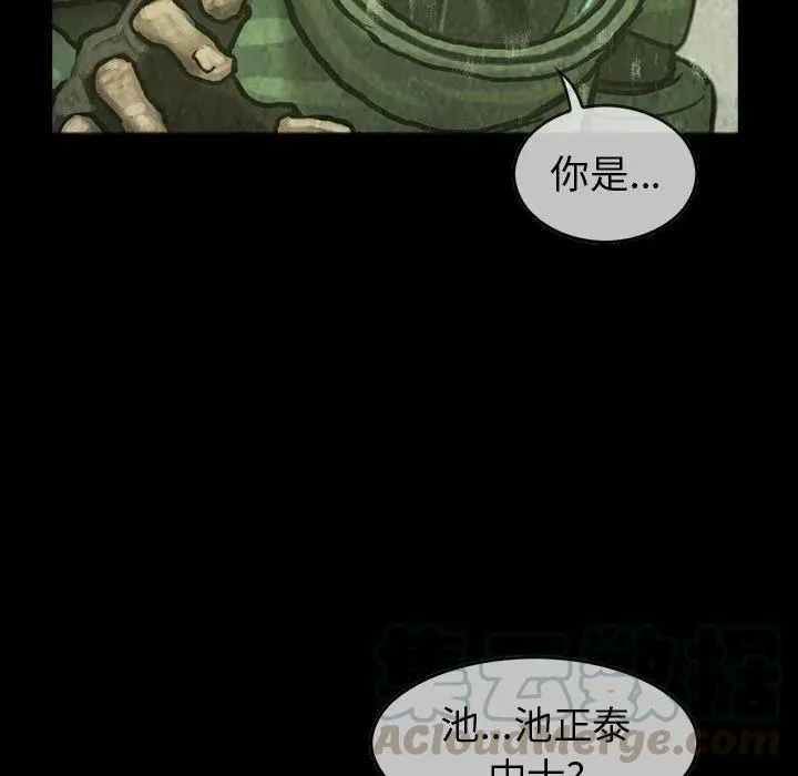 37 第45页