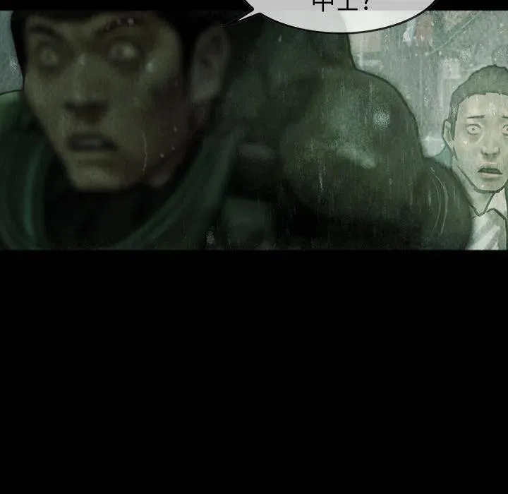 37 第46页