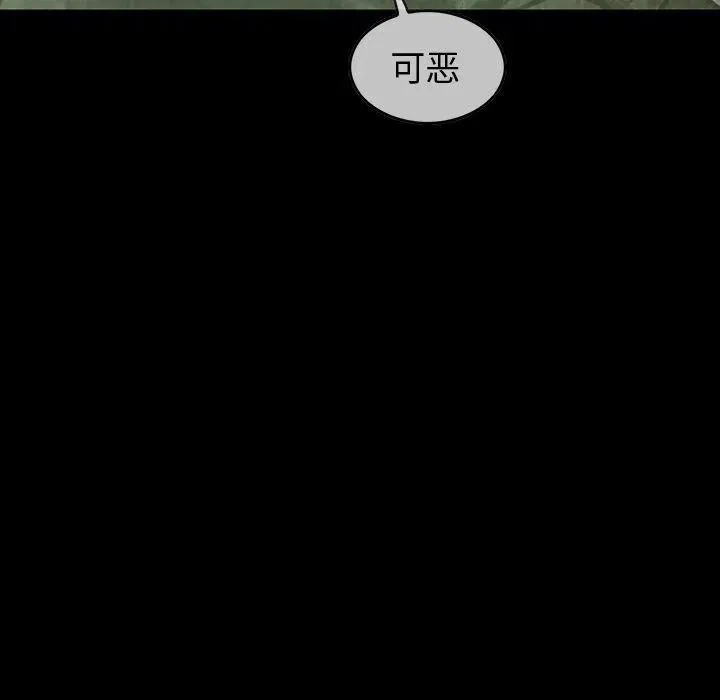37 第50页