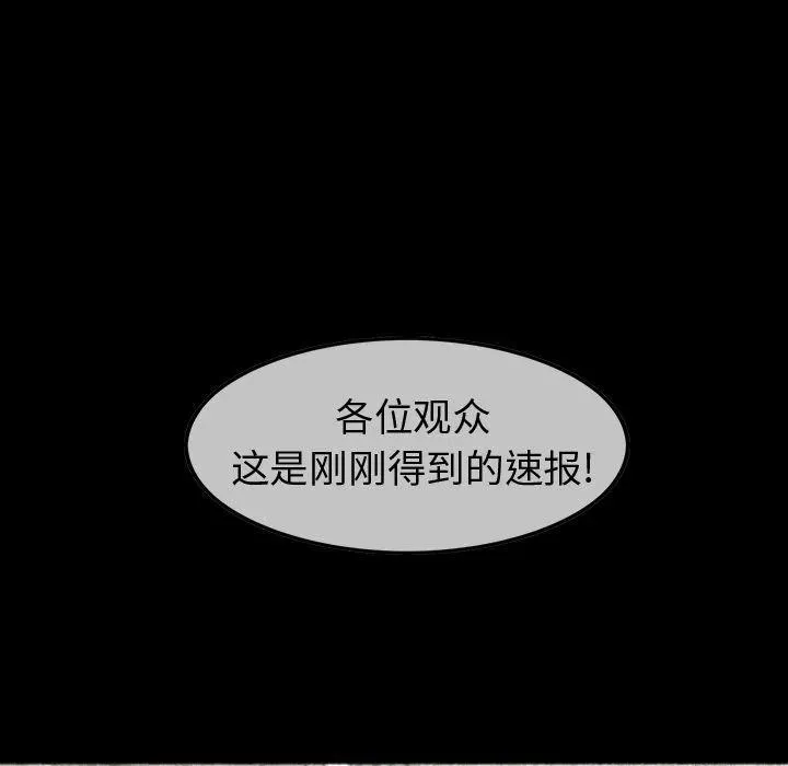 37 第54页