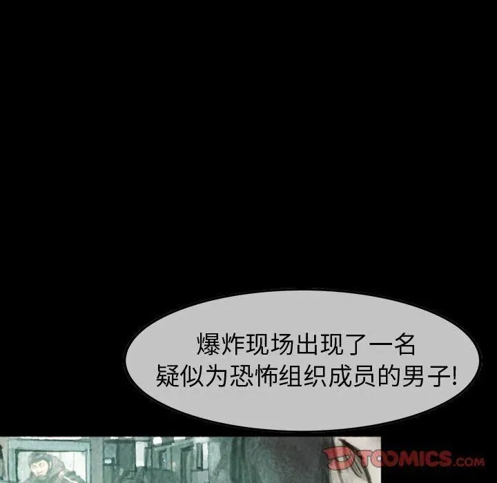 37 第56页