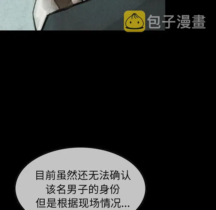 37 第58页