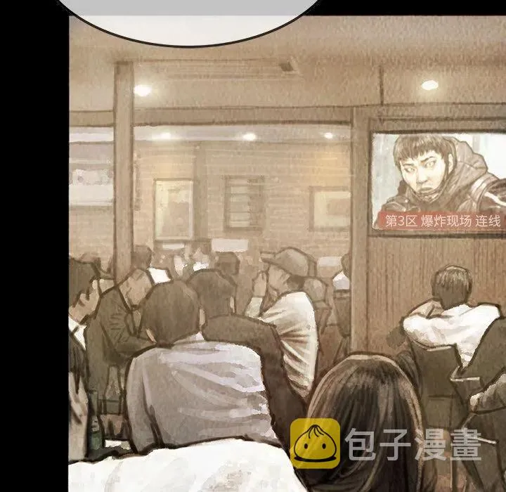 37 第59页