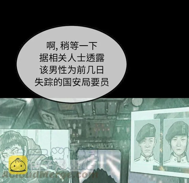 37 第61页
