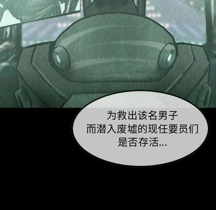 37 第62页