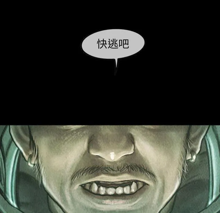 37 第63页
