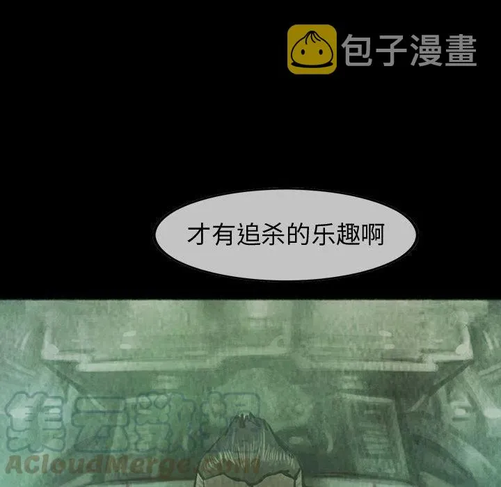 37 第65页