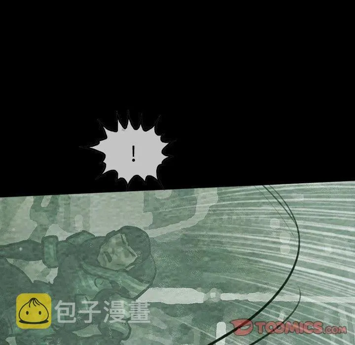 37 第68页