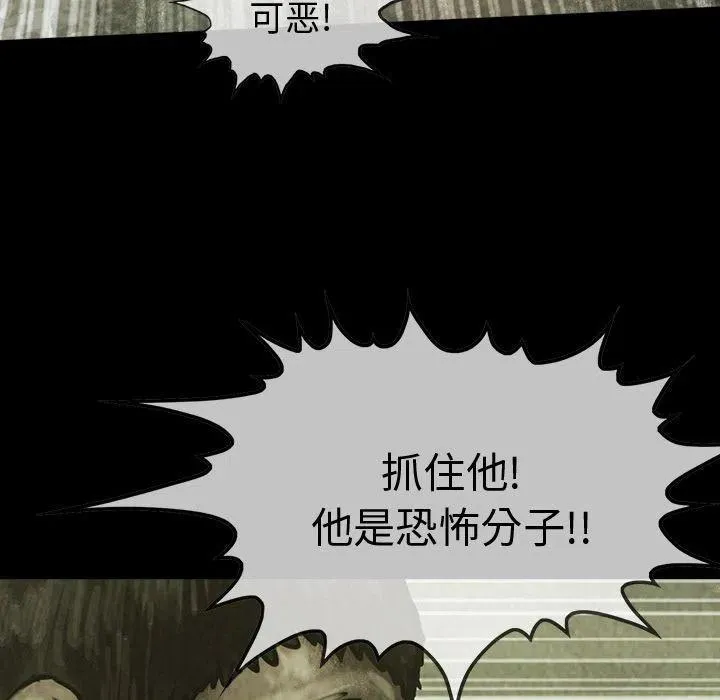 37 第71页