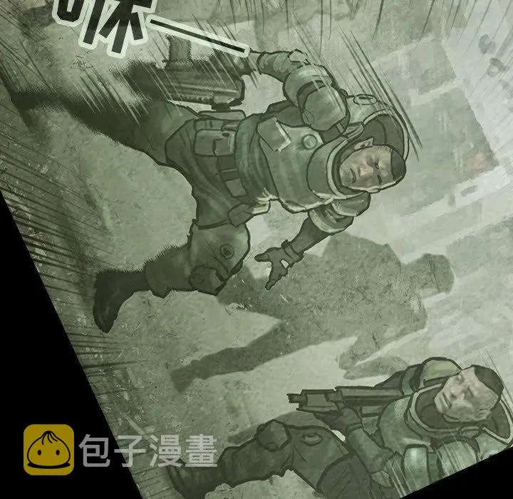 37 第74页