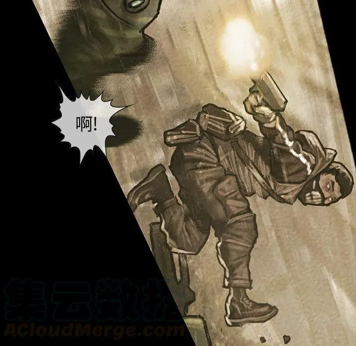 37 第85页