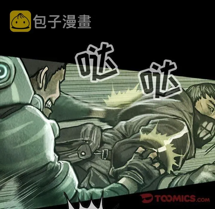 37 第88页
