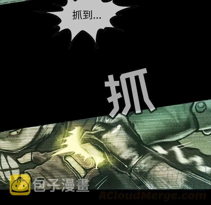 37 第89页