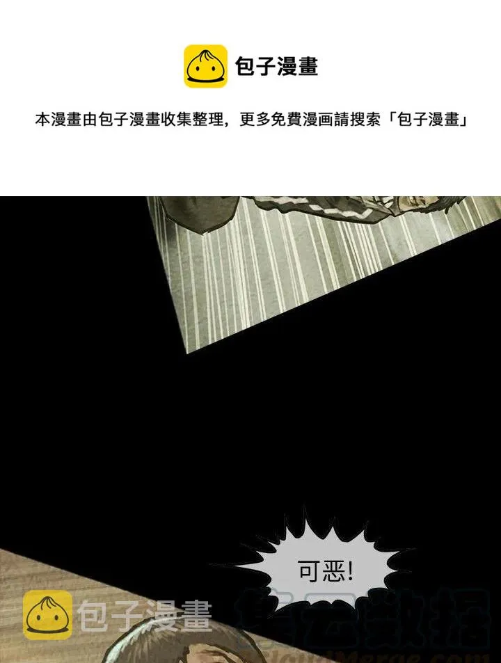37 第97页