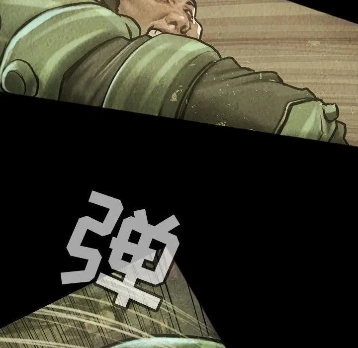 37 第98页