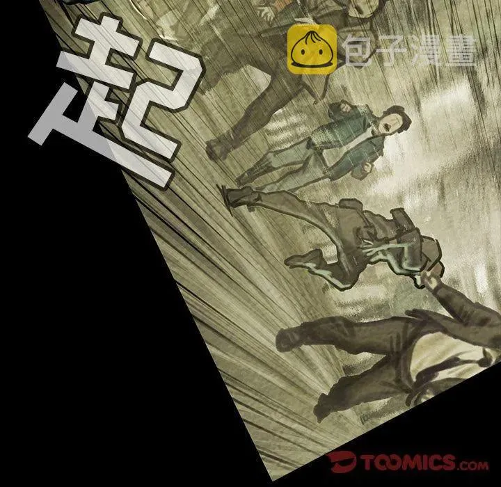 37 第100页