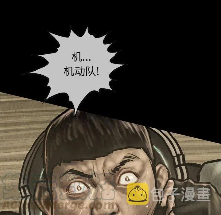 37 第101页