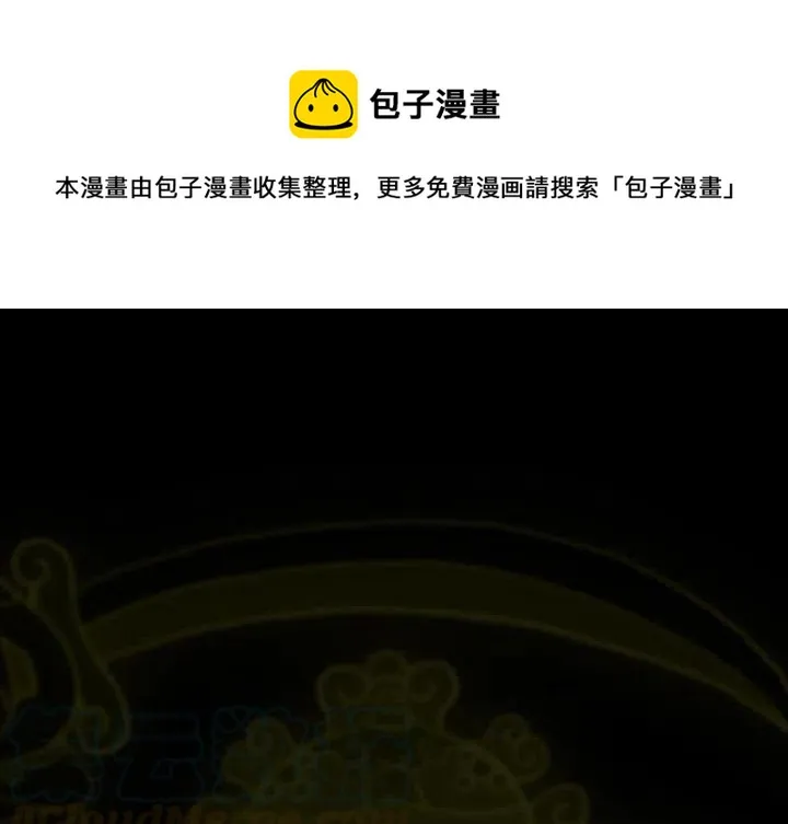 36 第1页