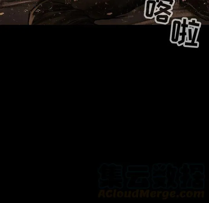 36 第7页