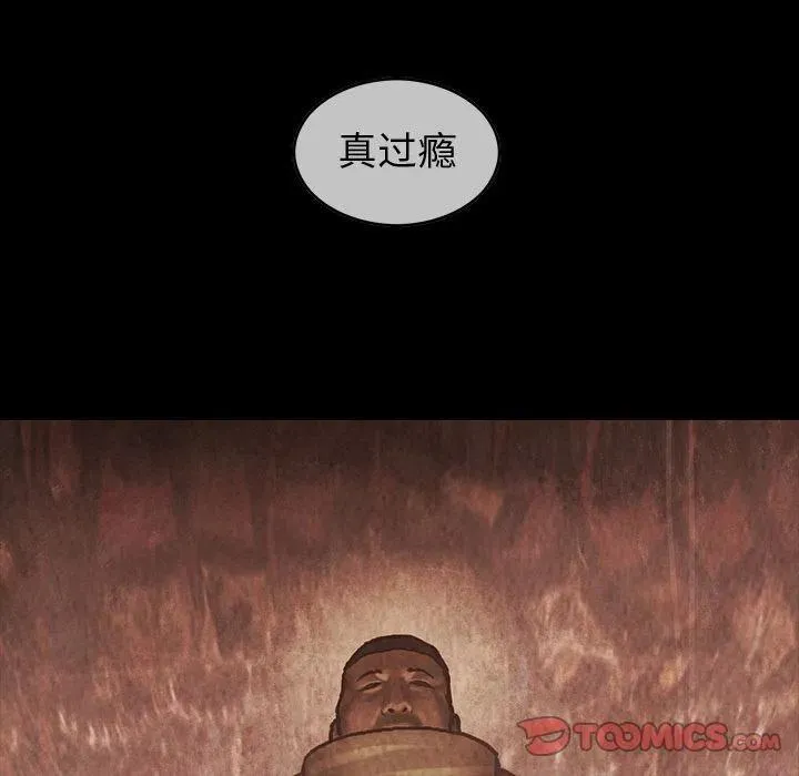36 第8页