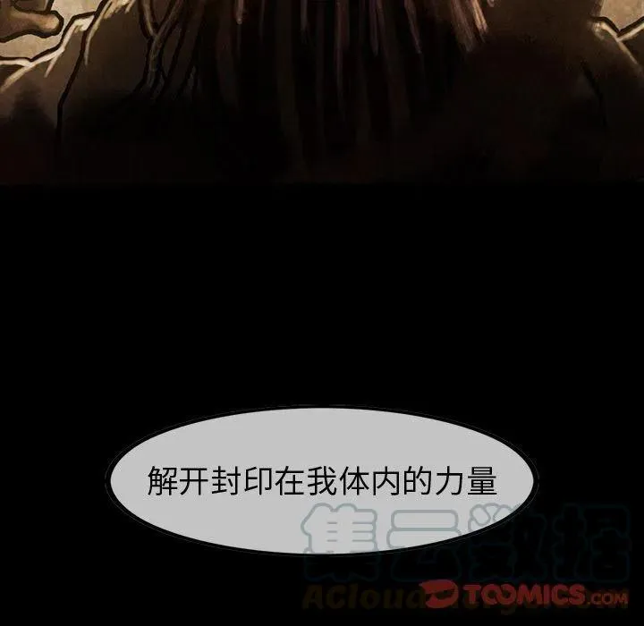 36 第10页