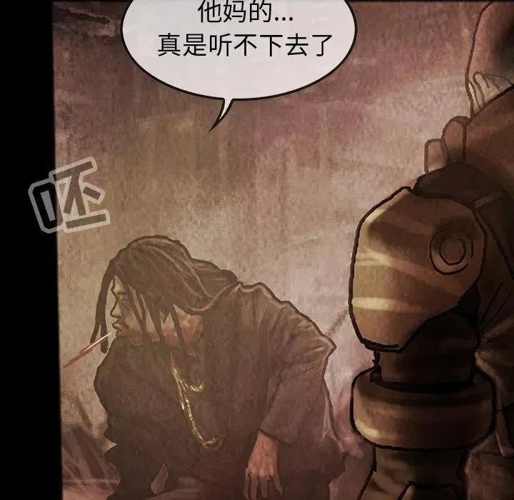 36 第15页