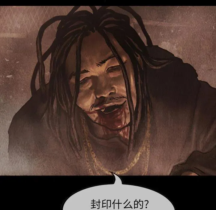 36 第17页