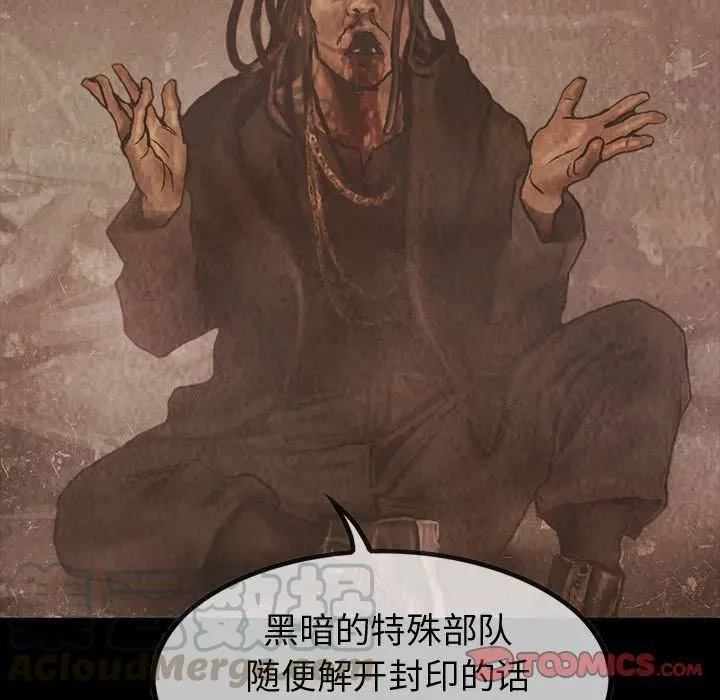 36 第22页