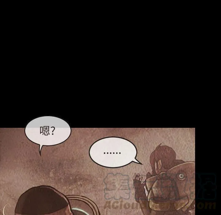 36 第25页