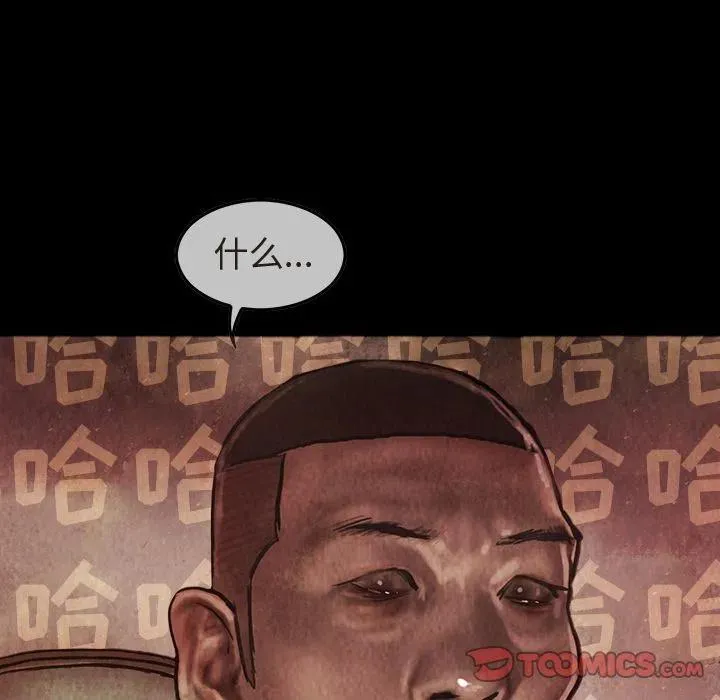 36 第32页