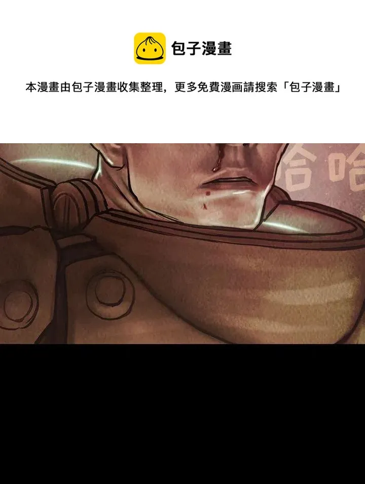 36 第33页