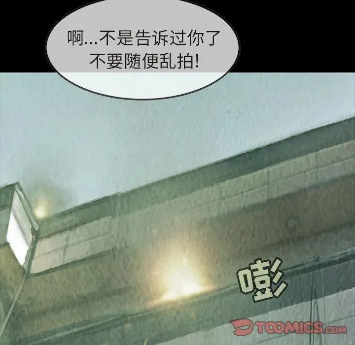 36 第36页