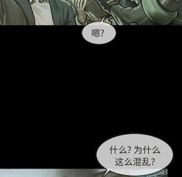 36 第39页