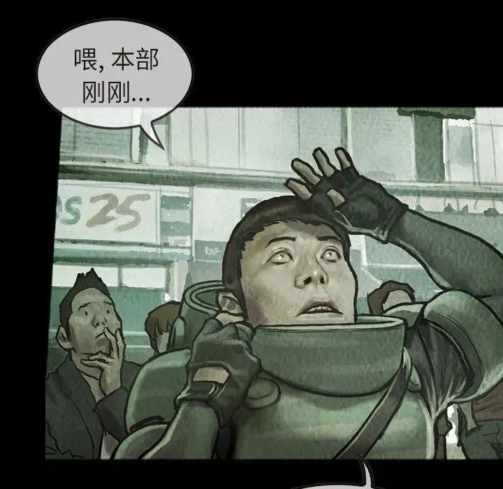 36 第41页