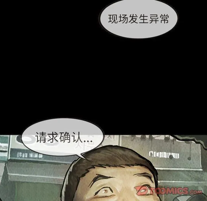 36 第42页