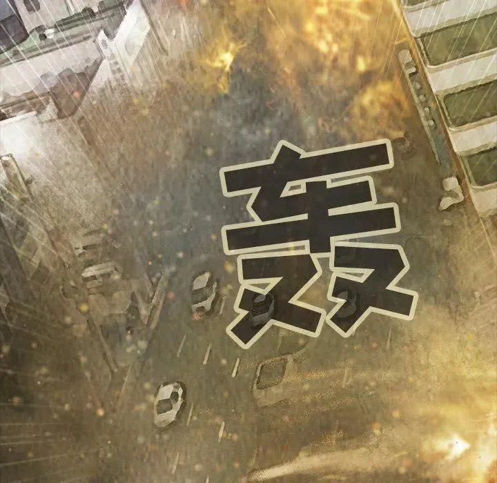 36 第53页