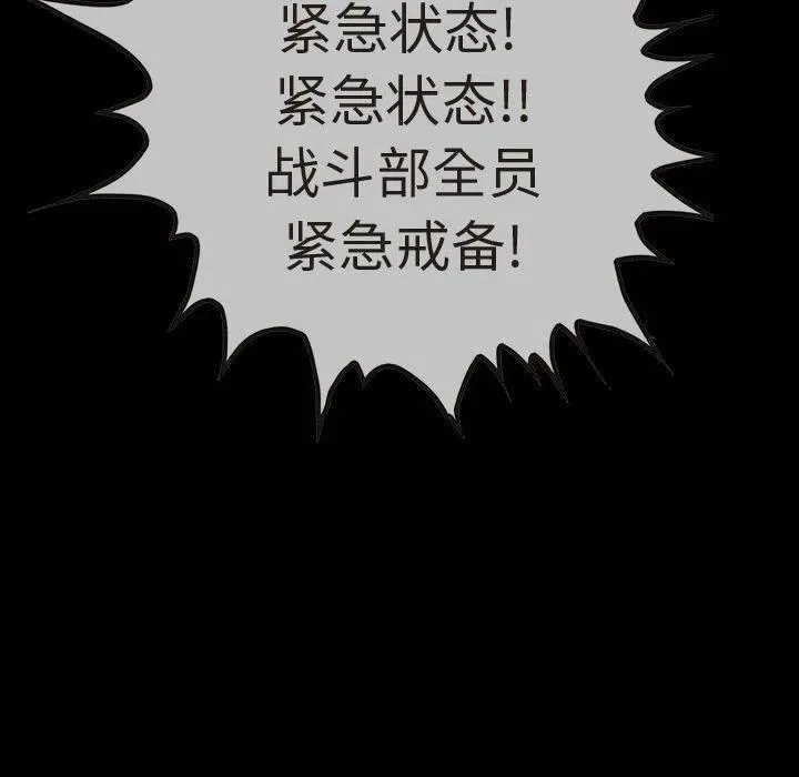 36 第63页