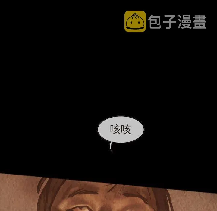 36 第71页