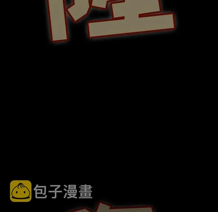 36 第81页